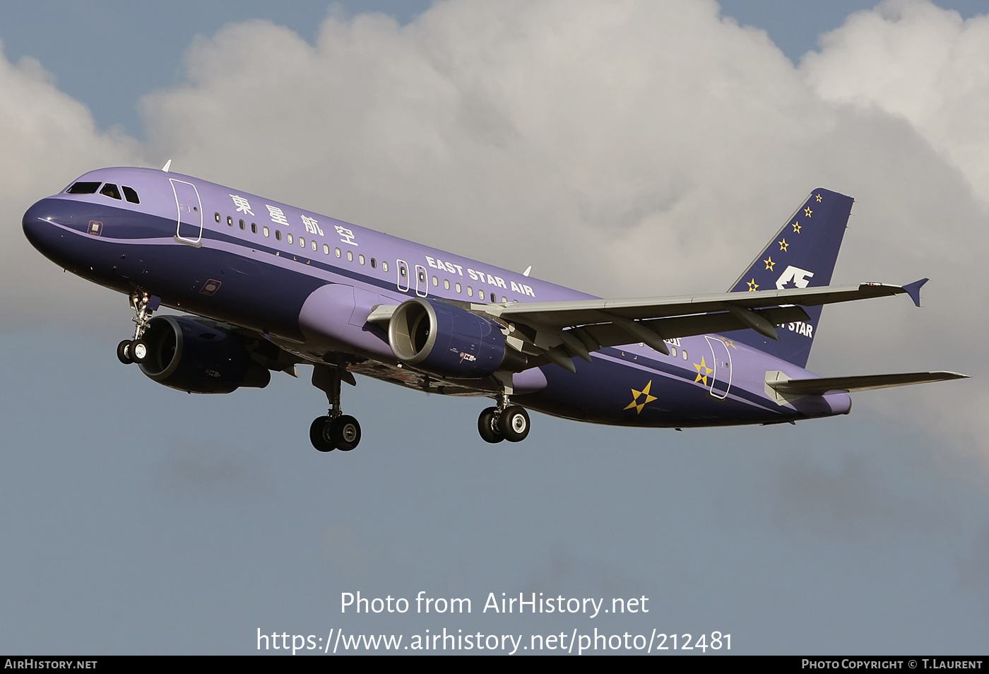 Aircraft Photo of F-WWDH | Airbus A320-214 | East Star Airlines | AirHistory.net #212481