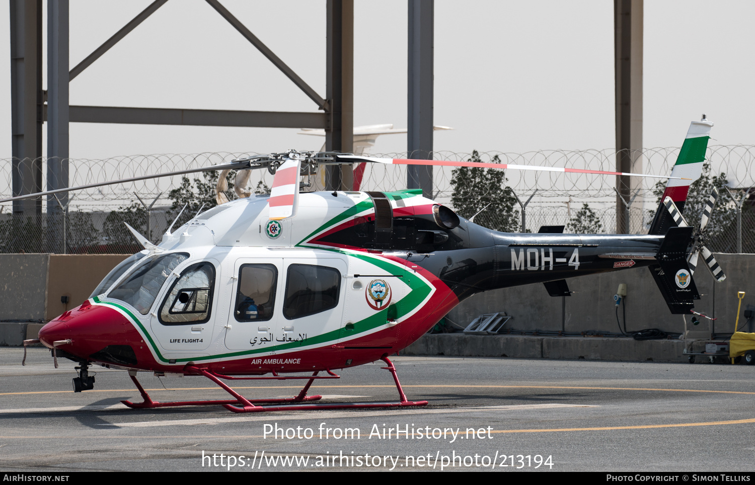 Aircraft Photo of MOH-4 | Bell 429 Global Ranger | Kuwait - Ministry of Health | AirHistory.net #213194