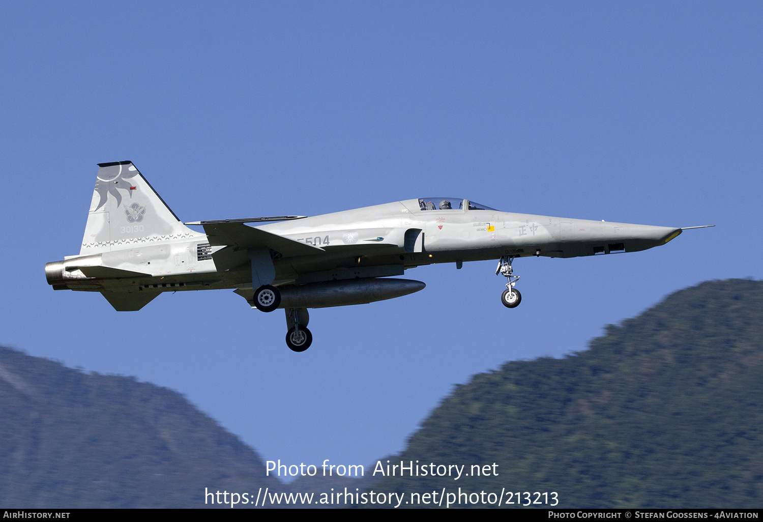 Aircraft Photo of 5504 | Northrop RF-5E Tigereye | Taiwan - Air Force | AirHistory.net #213213