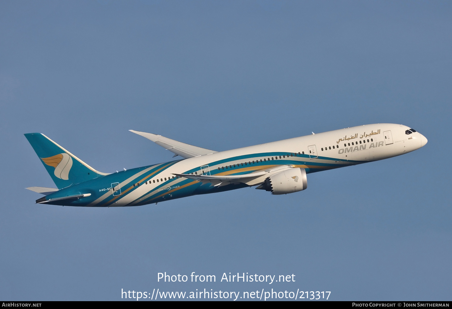 Aircraft Photo of A4O-SC | Boeing 787-9 Dreamliner | Oman Air | AirHistory.net #213317