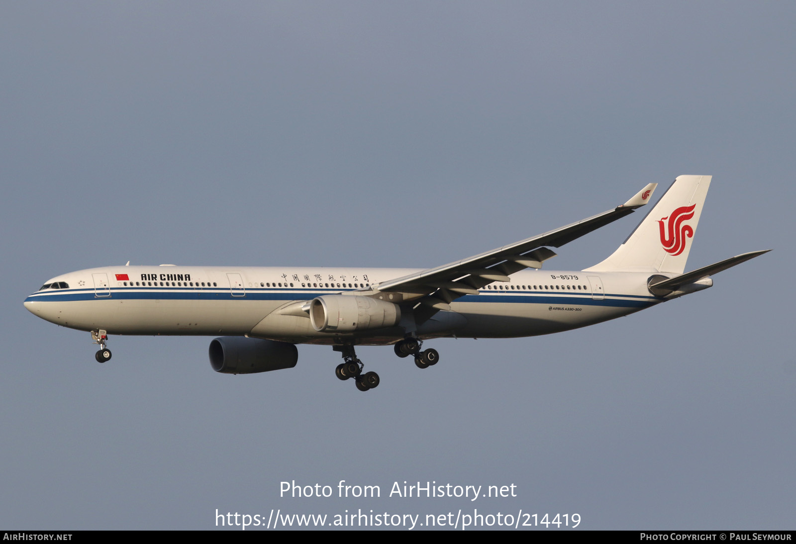 Aircraft Photo of B-8579 | Airbus A330-343 | Air China | AirHistory.net #214419