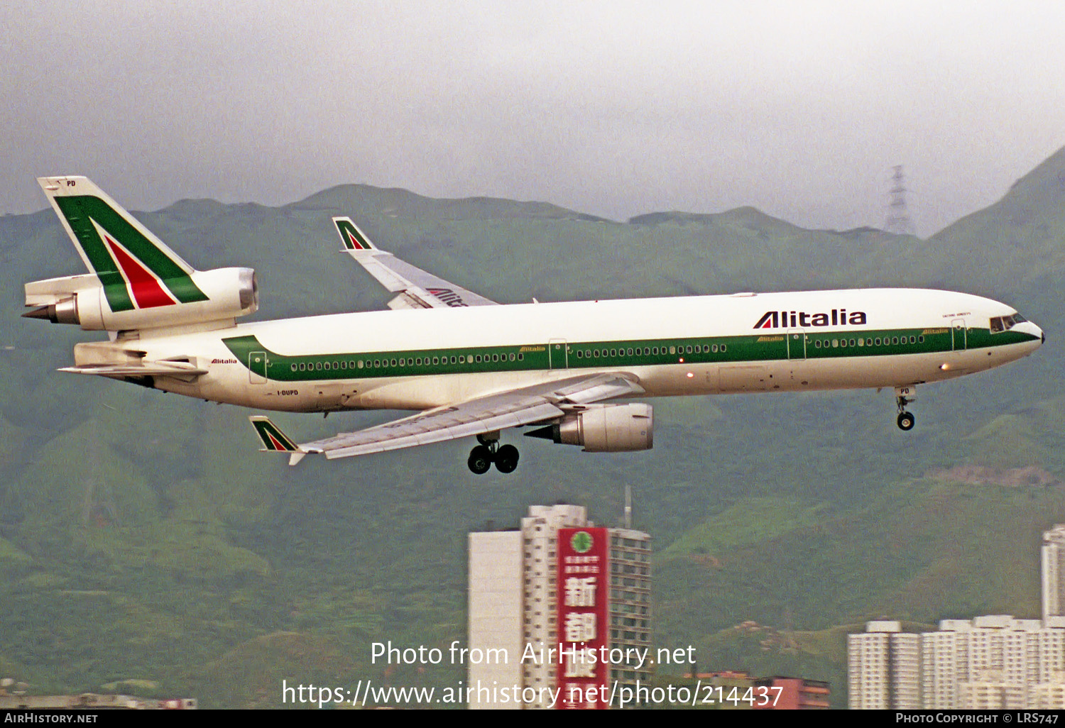 Aircraft Photo of I-DUPD | McDonnell Douglas MD-11 | Alitalia | AirHistory.net #214437