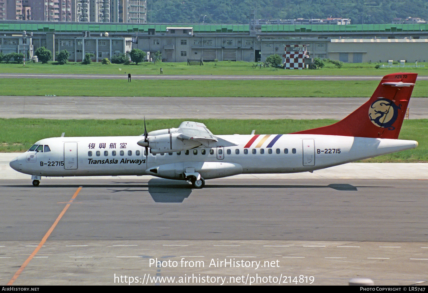 Aircraft Photo of B-22715 | ATR ATR-72-101 | TransAsia Airways | AirHistory.net #214819