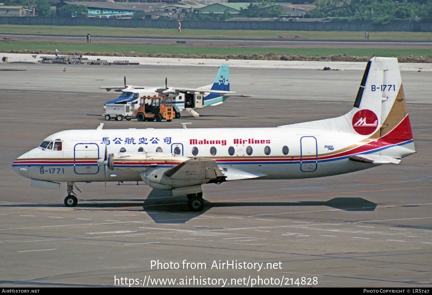 Aircraft Photo of B-1771 | British Aerospace BAe-748 Srs2B/501 | Makung Airlines | AirHistory.net #214828