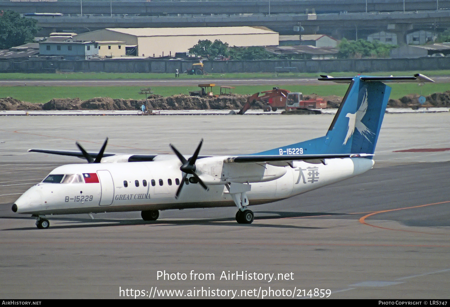 Aircraft Photo of B-15229 | De Havilland Canada DHC-8-311B Dash 8 | Great China Airlines | AirHistory.net #214859