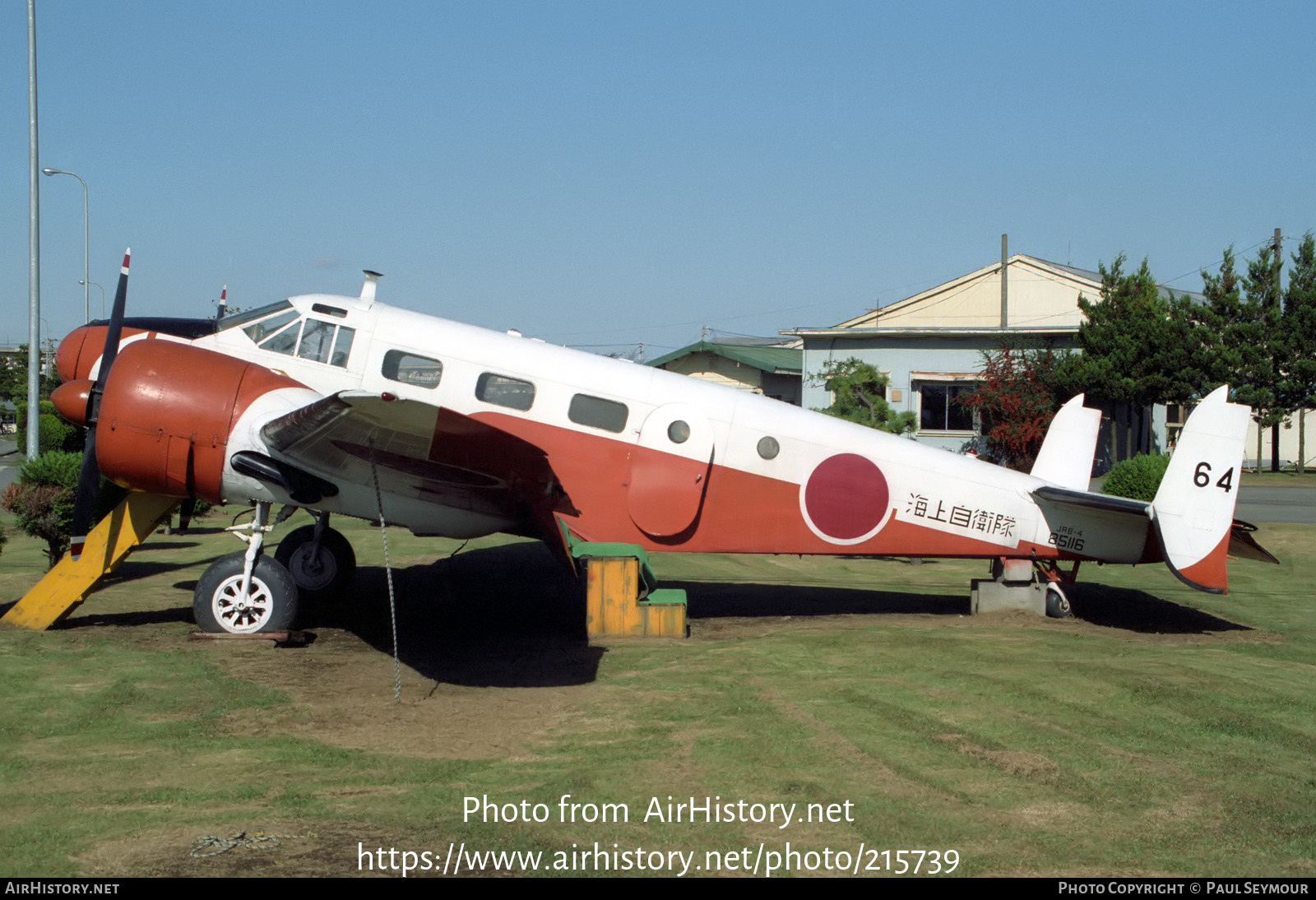 Aircraft Photo of 6428 | Beech JRB-4 Navigator | Japan - Navy | AirHistory.net #215739