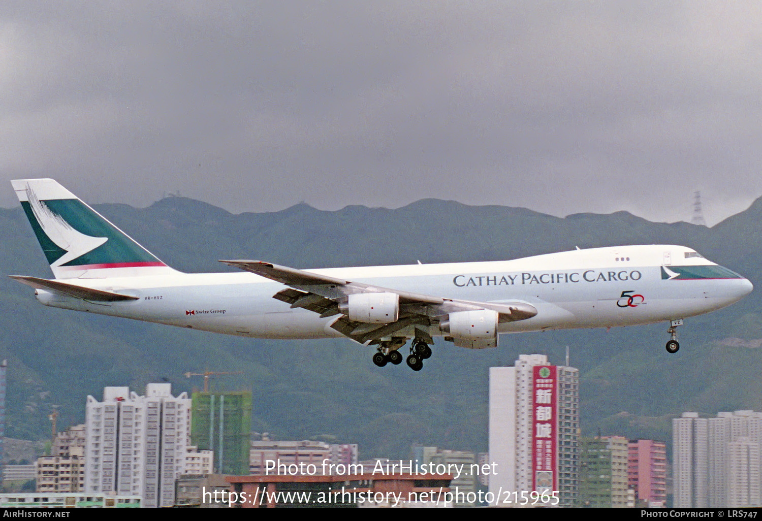 Aircraft Photo of VR-HVZ | Boeing 747-267F/SCD | AirHistory.net #215965