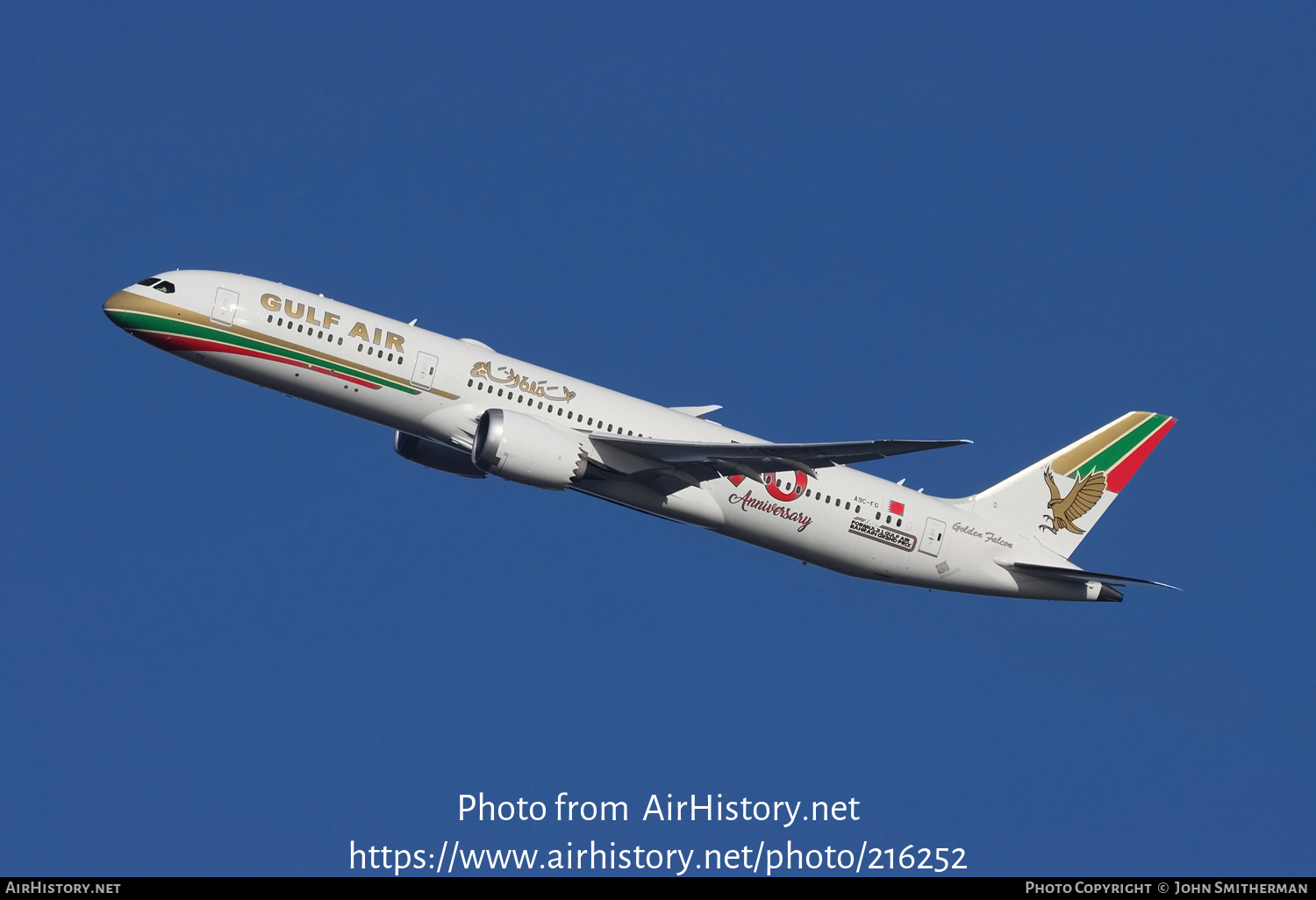 Aircraft Photo of A9C-FG | Boeing 787-9 Dreamliner | Gulf Air | AirHistory.net #216252