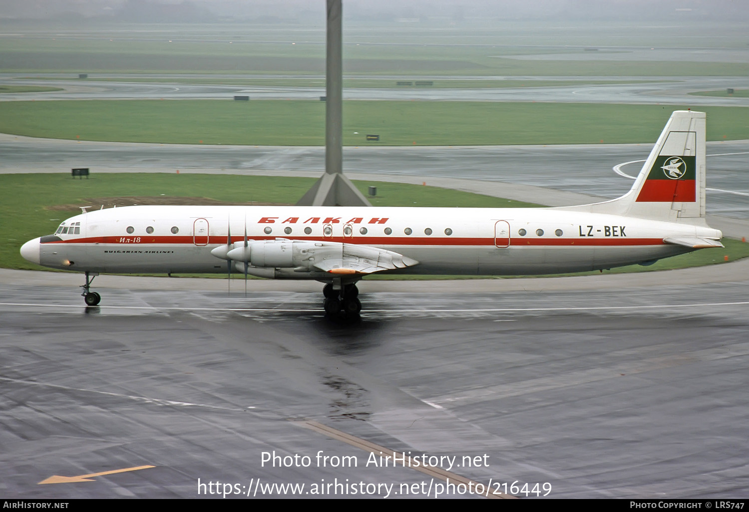 Aircraft Photo of LZ-BEK | Ilyushin Il-18V | Balkan - Bulgarian Airlines | AirHistory.net #216449