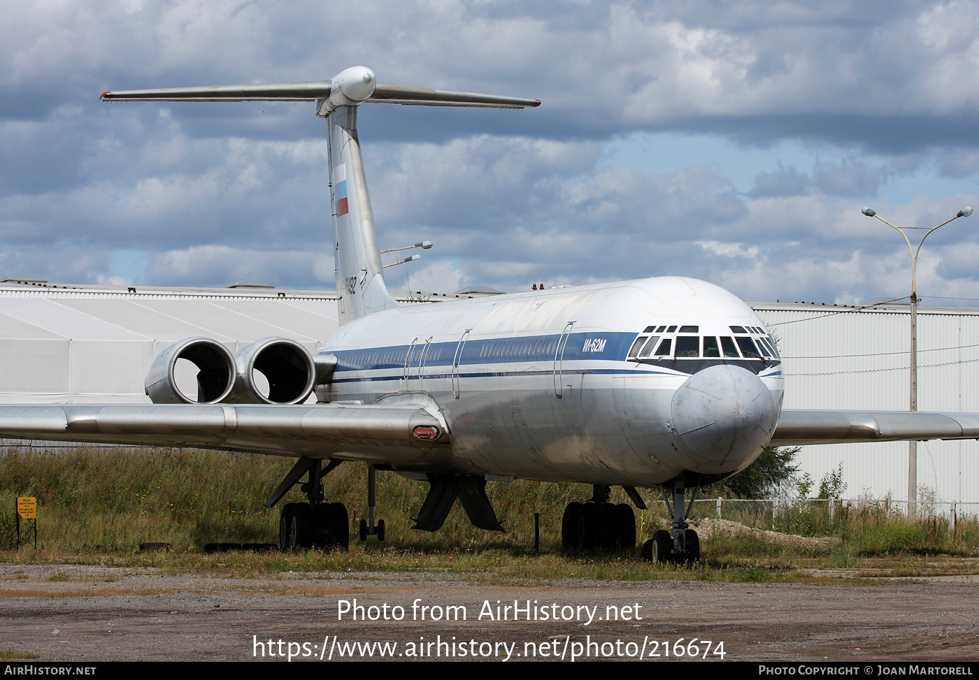 Aircraft Photo of RA-86492 | Ilyushin Il-62M | Aeroflot | AirHistory.net #216674