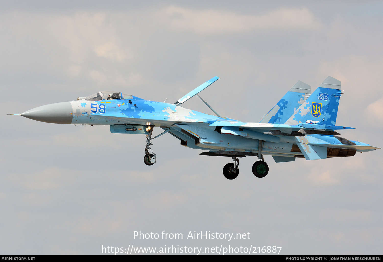 Aircraft Photo of 58 blue | Sukhoi Su-27P1M | Ukraine - Air Force ...