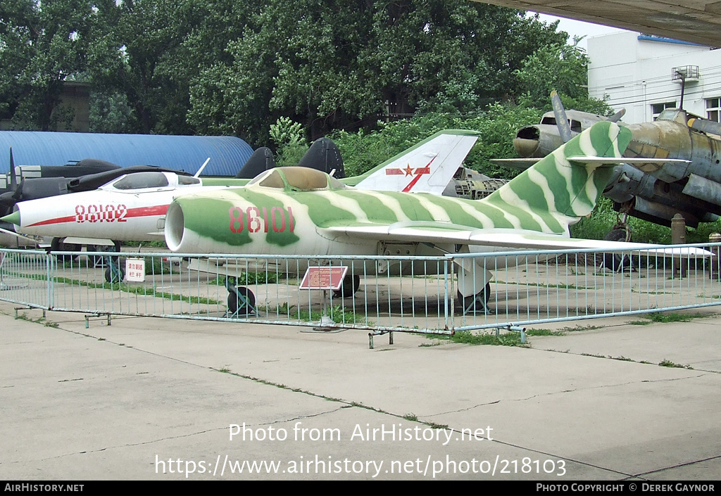 Aircraft Photo of 4649 / 86101 | Mikoyan-Gurevich MiG-15bis | China - Air Force | AirHistory.net #218103