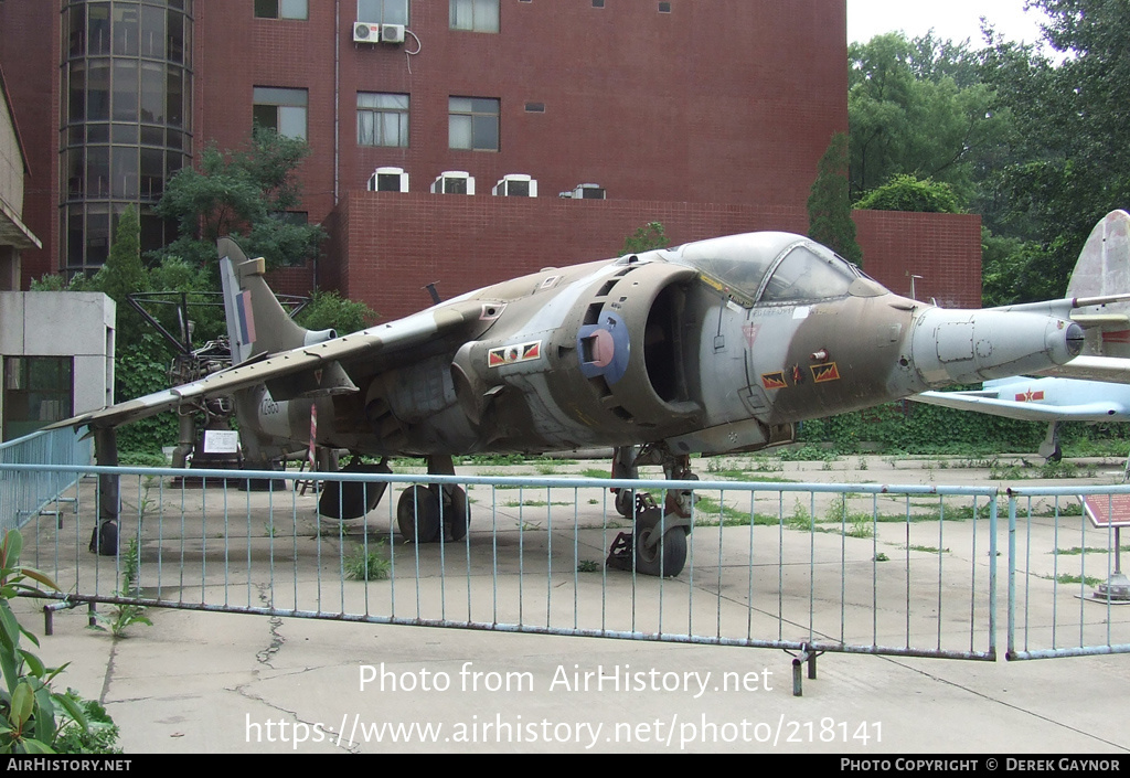 Aircraft Photo of XZ965 | Hawker Siddeley Harrier GR3 | UK - Air Force | AirHistory.net #218141