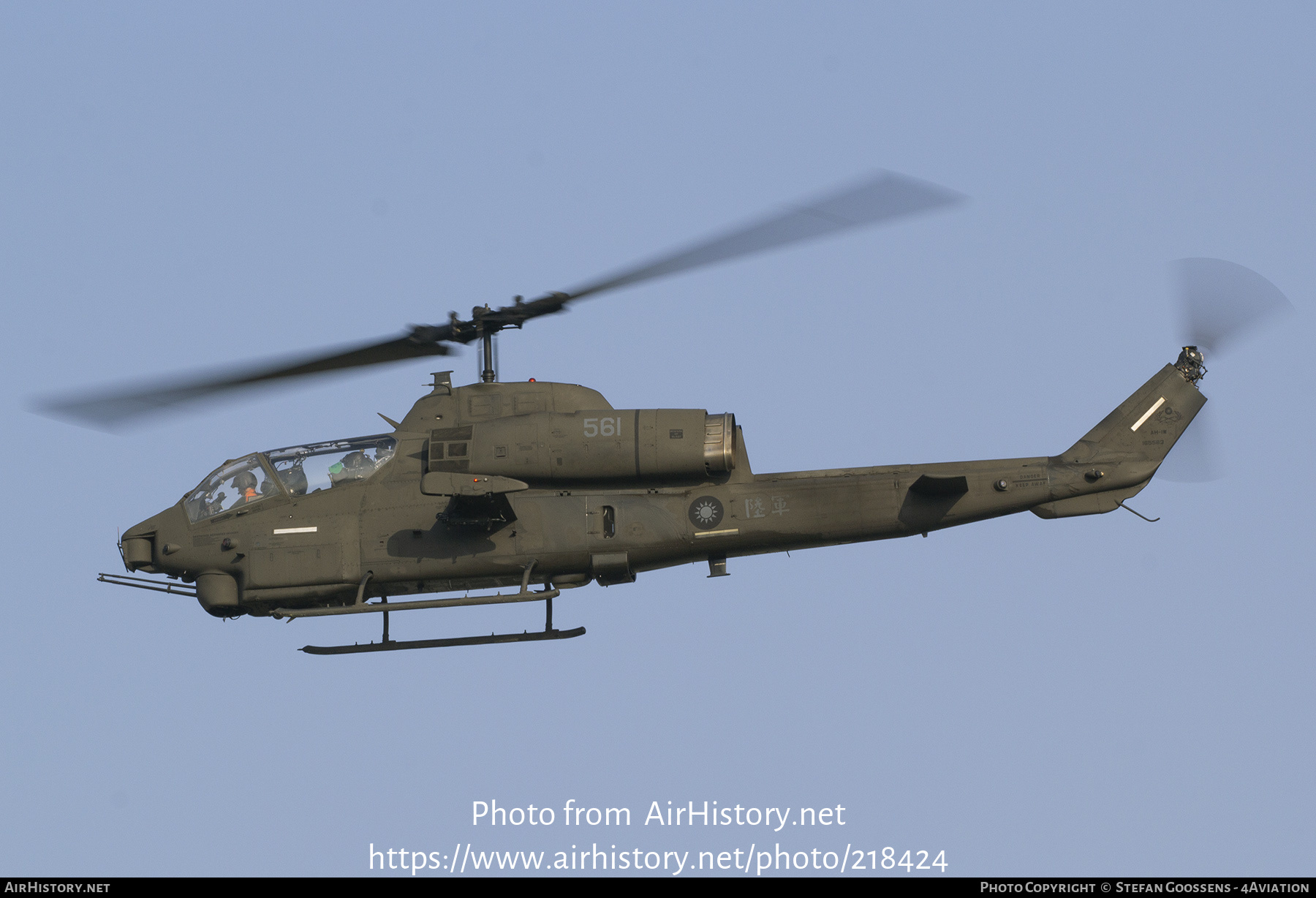 Aircraft Photo of 561 | Bell AH-1W Super Cobra (209) | Taiwan - Army | AirHistory.net #218424