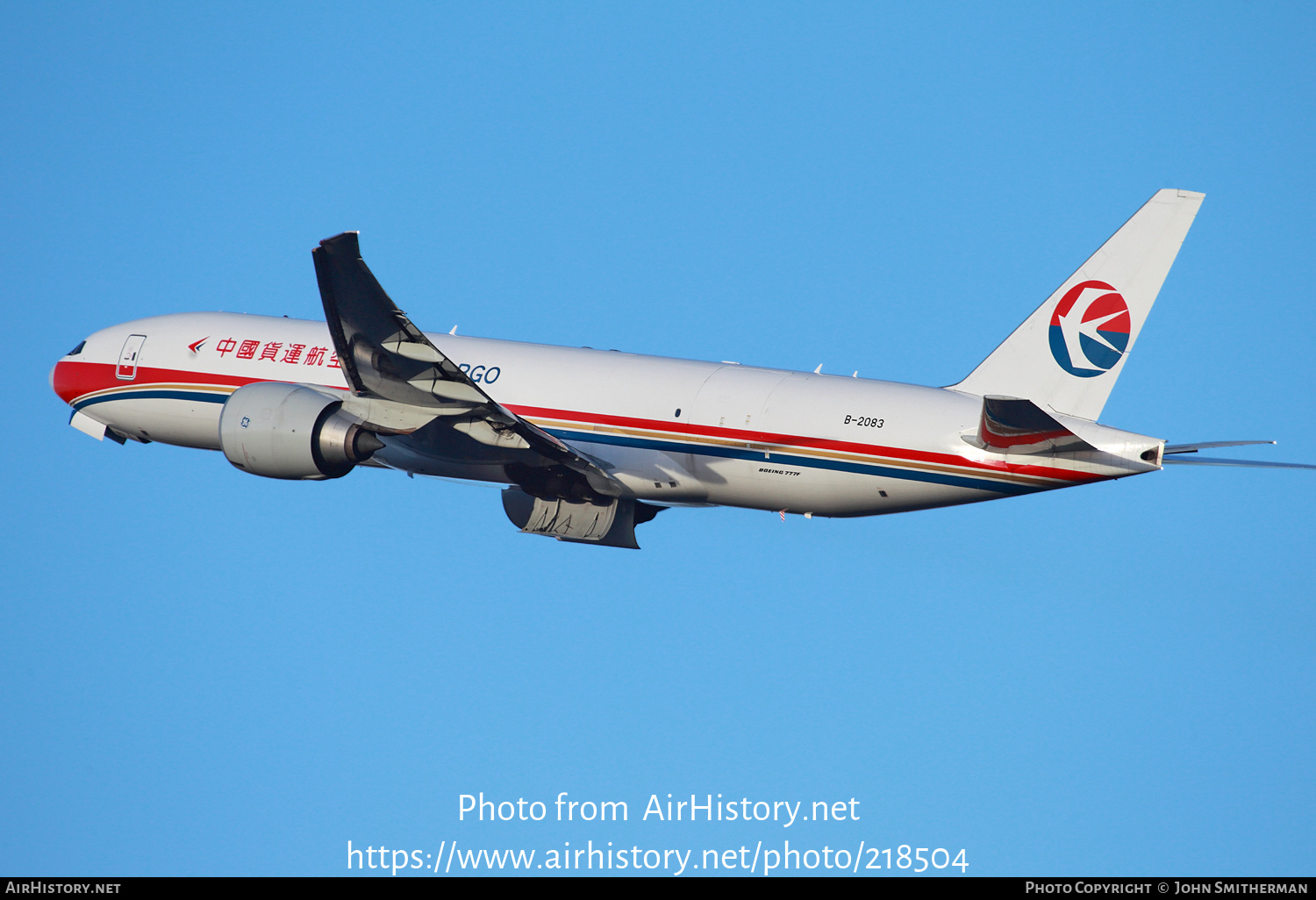 Aircraft Photo of B-2083 | Boeing 777-F6N | China Cargo Airlines | AirHistory.net #218504