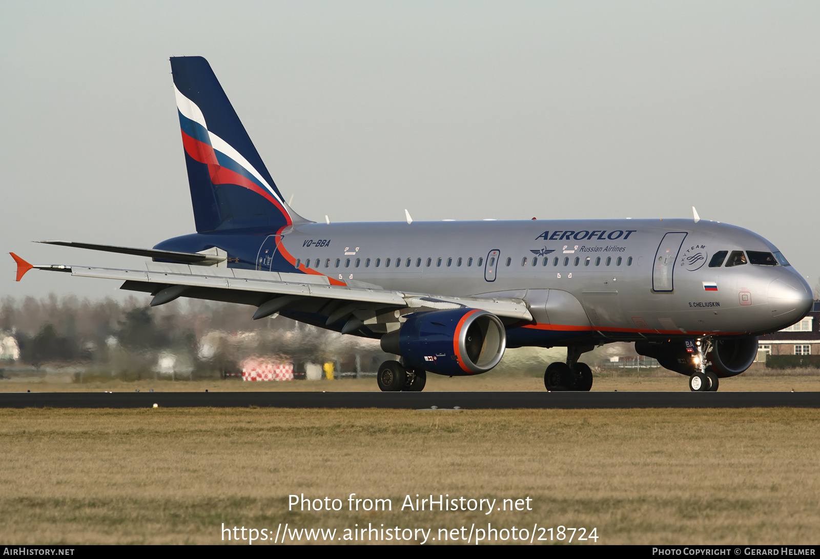 Aircraft Photo of VQ-BBA | Airbus A319-111 | Aeroflot - Russian Airlines | AirHistory.net #218724