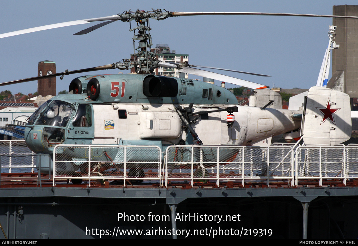 Aircraft Photo of 51 red | Kamov Ka-27PS | Russia - Navy | AirHistory.net #219319