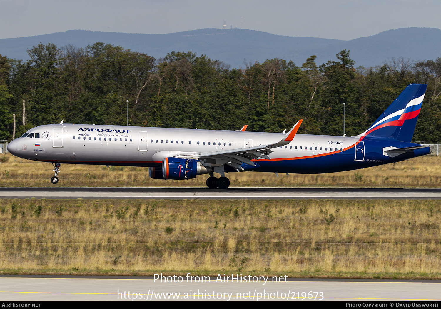 Aircraft Photo of VP-BKZ | Airbus A321-211 | Aeroflot - Russian Airlines | AirHistory.net #219673