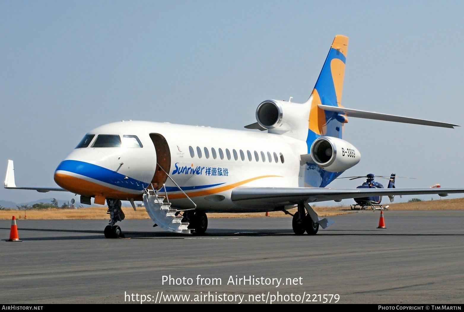 Aircraft Photo of B-3869 | Dassault Falcon 7X | Xiangyuan Travel | AirHistory.net #221579