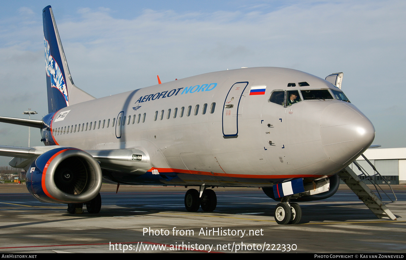 Aircraft Photo of OM-SED | Boeing 737-53C | Aeroflot Nord | AirHistory.net #222330