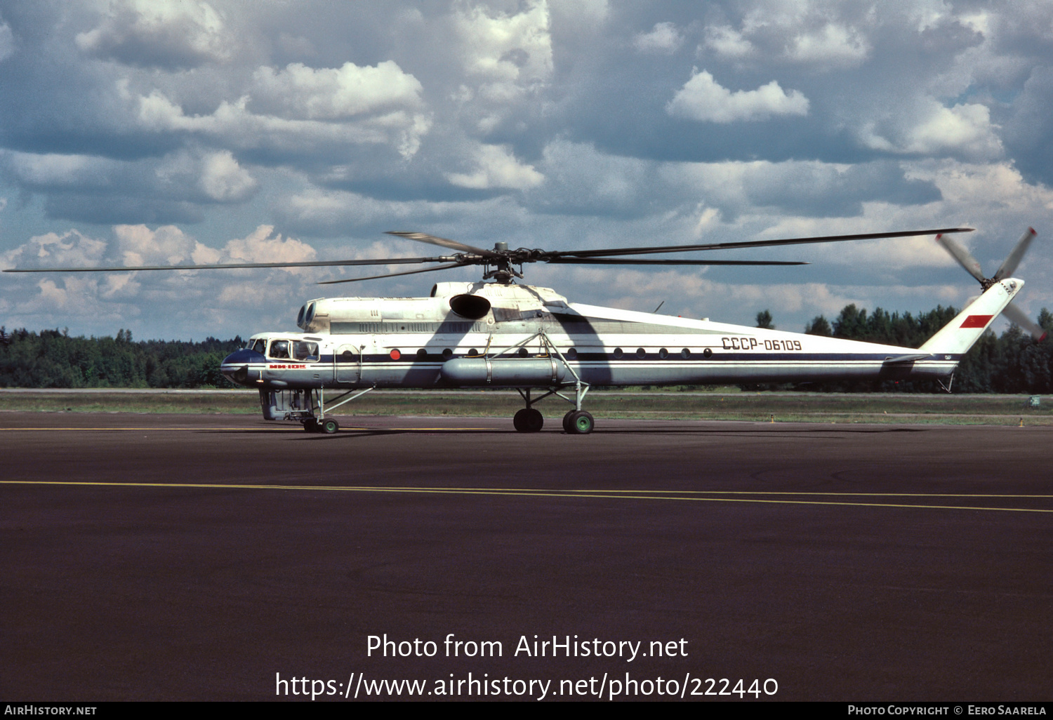 Aircraft Photo of CCCP-06109 | Mil Mi-10K | AirHistory.net #222440