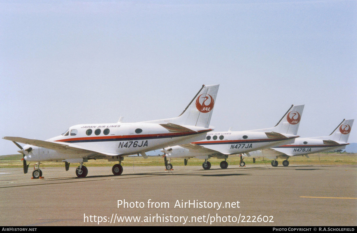 Aircraft Photo of N476JA | Beech C90A King Air | Japan Air Lines - JAL | AirHistory.net #222602