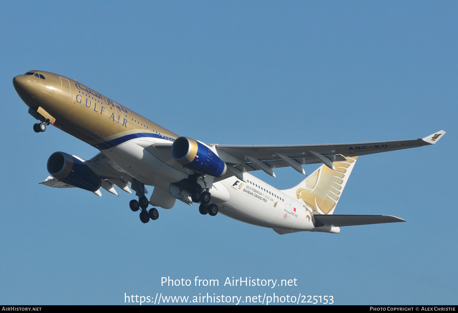 Aircraft Photo of A9C-KD | Airbus A330-243 | Gulf Air | AirHistory.net #225153