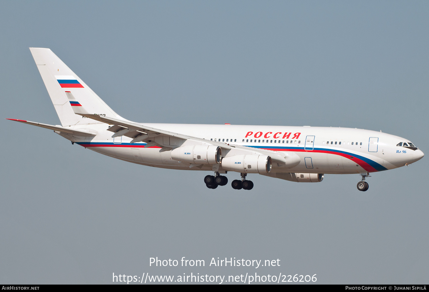 Aircraft Photo of RA-96023 | Ilyushin Il-96-300 | Rossiya - Special Flight Detachment | AirHistory.net #226206