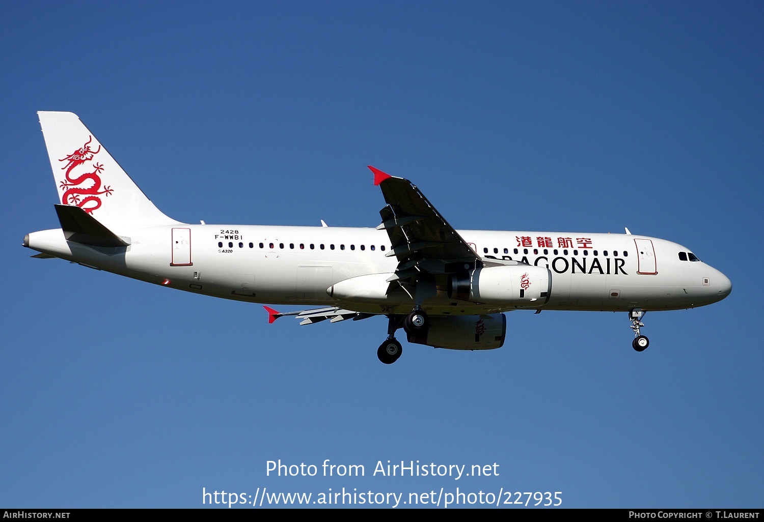 Aircraft Photo of F-WWBI | Airbus A320-232 | Dragonair | AirHistory.net #227935