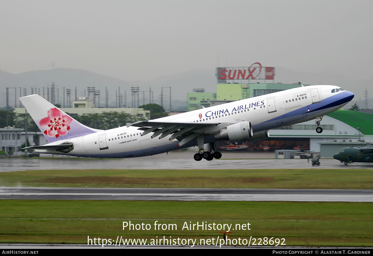 Aircraft Photo of B-18575 | Airbus A300B4-605R | China Airlines | AirHistory.net #228692