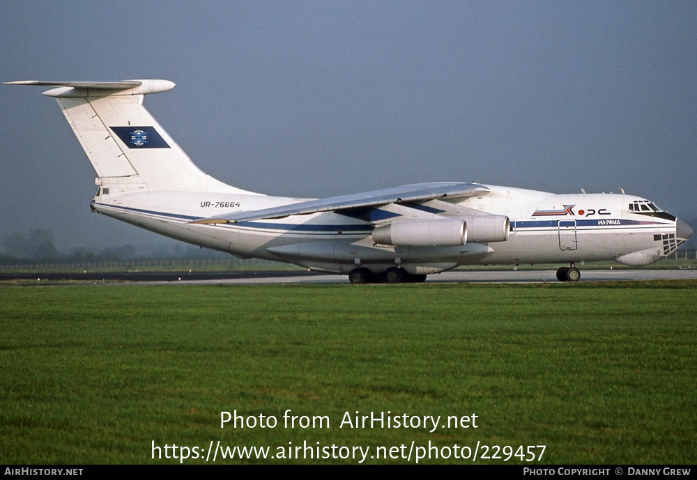 Aircraft Photo of UR-76664 | Ilyushin Il-76MD | Khors Air | AirHistory.net #229457