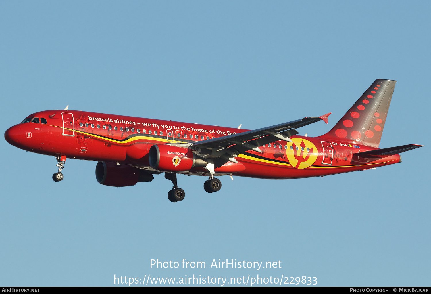 Aircraft Photo of OO-SNA | Airbus A320-214 | Brussels Airlines | AirHistory.net #229833