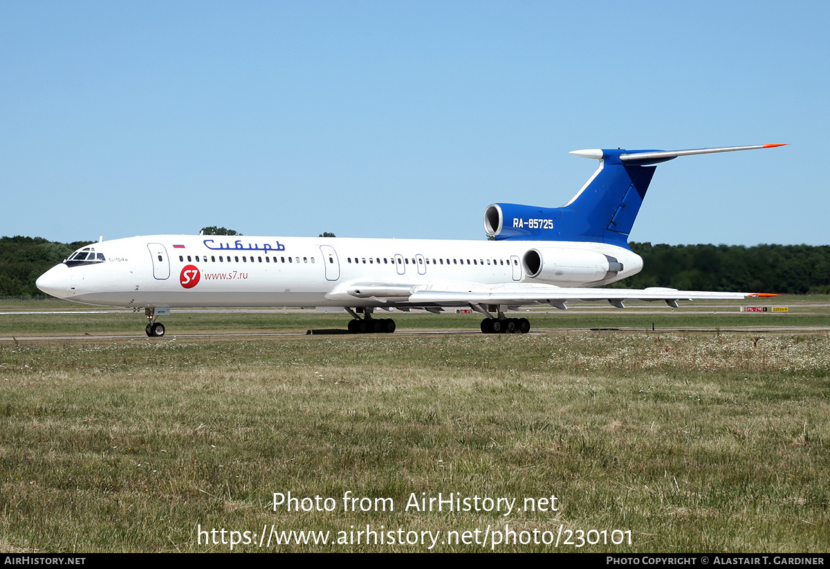 Aircraft Photo of RA-85725 | Tupolev Tu-154M | Sibir - Siberia Airlines | AirHistory.net #230101