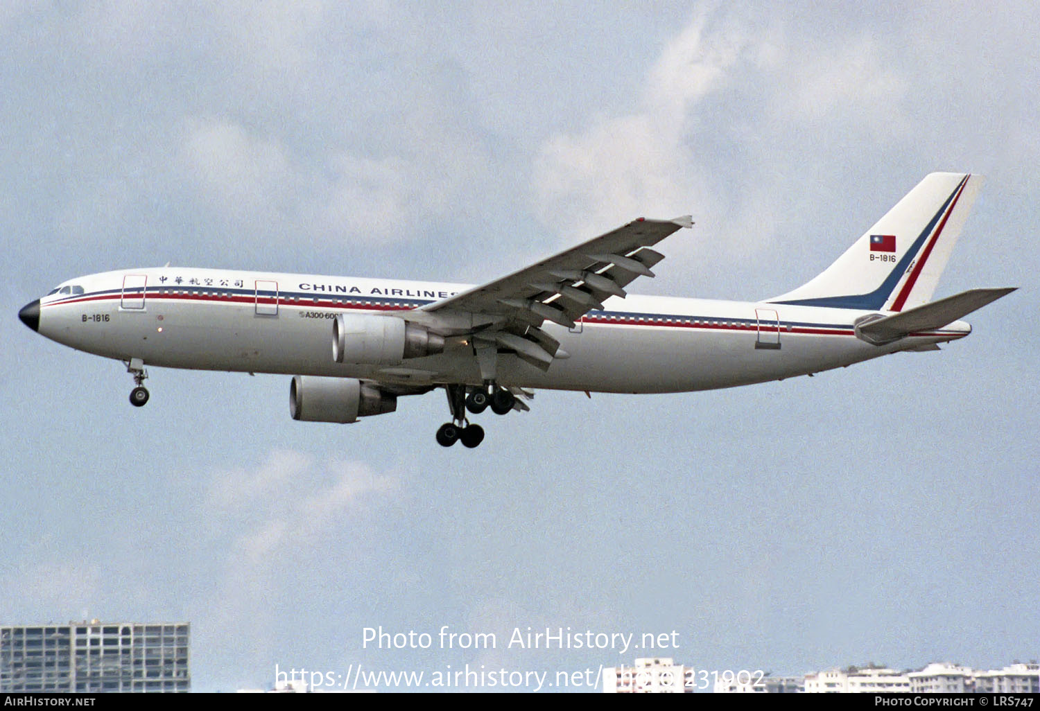 Aircraft Photo of B-1816 | Airbus A300B4-622R | China Airlines | AirHistory.net #231902