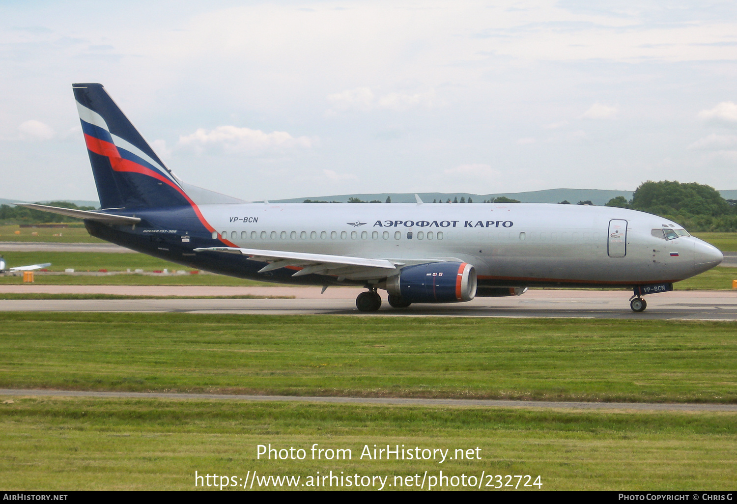 Aircraft Photo of VP-BCN | Boeing 737-3Y0(F) | Aeroflot - Russian Airlines Cargo | AirHistory.net #232724