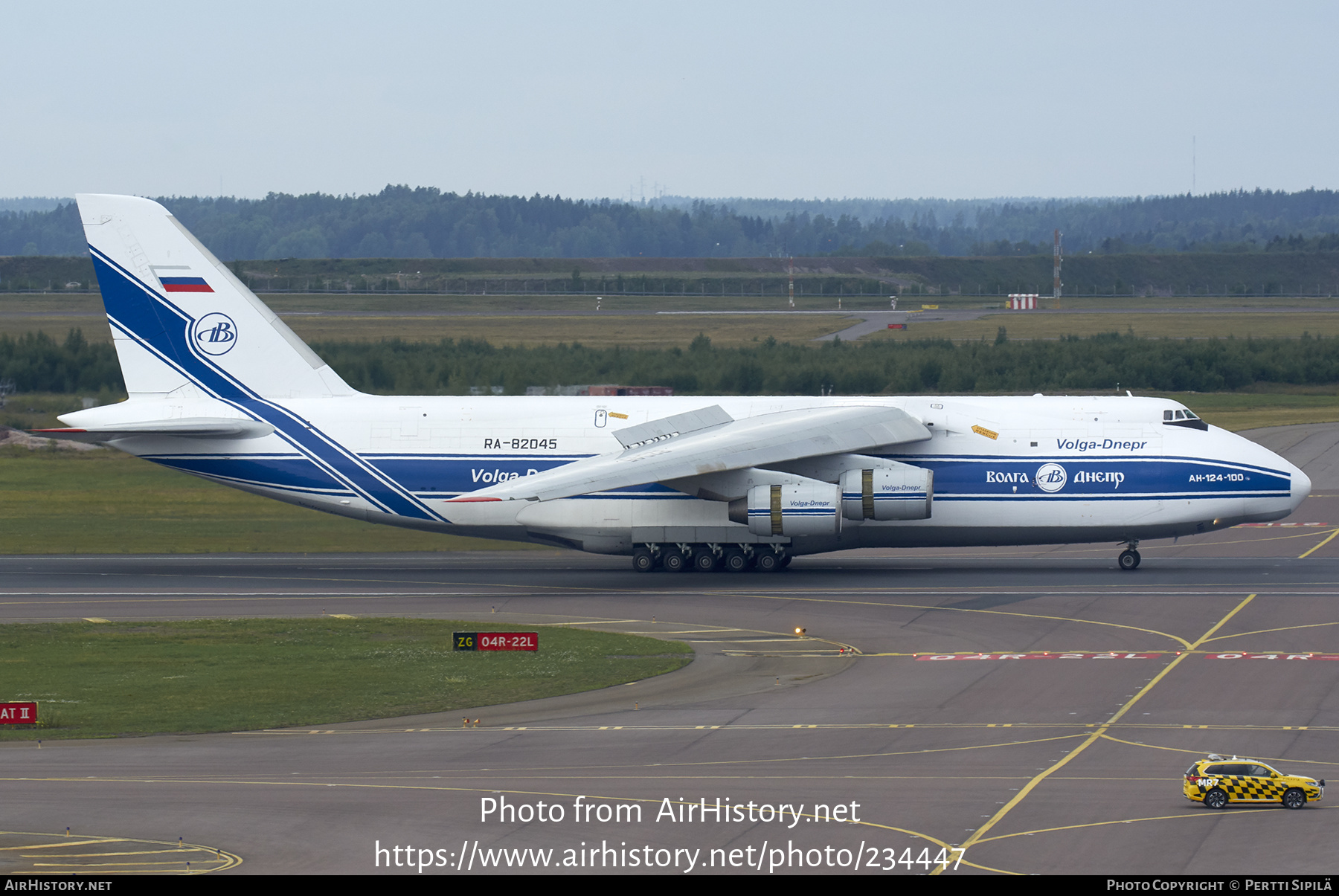 Aircraft Photo of RA-82045 | Antonov An-124-100 Ruslan | Volga-Dnepr Airlines | AirHistory.net #234447