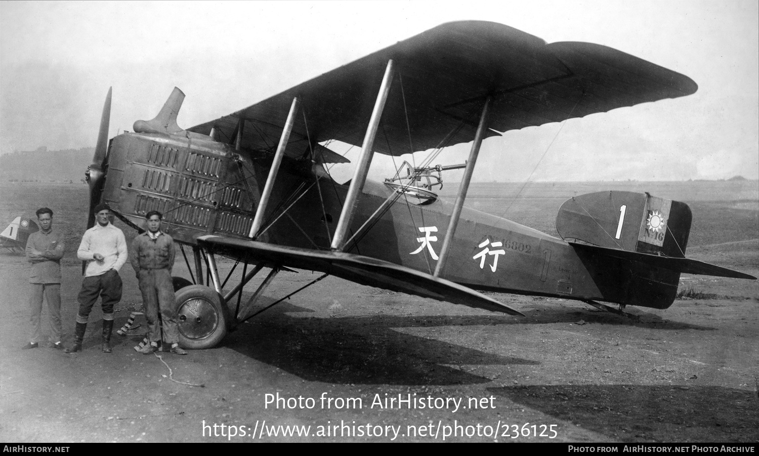 Aircraft Photo of 1 Br guet 14 Republic of China Air Force