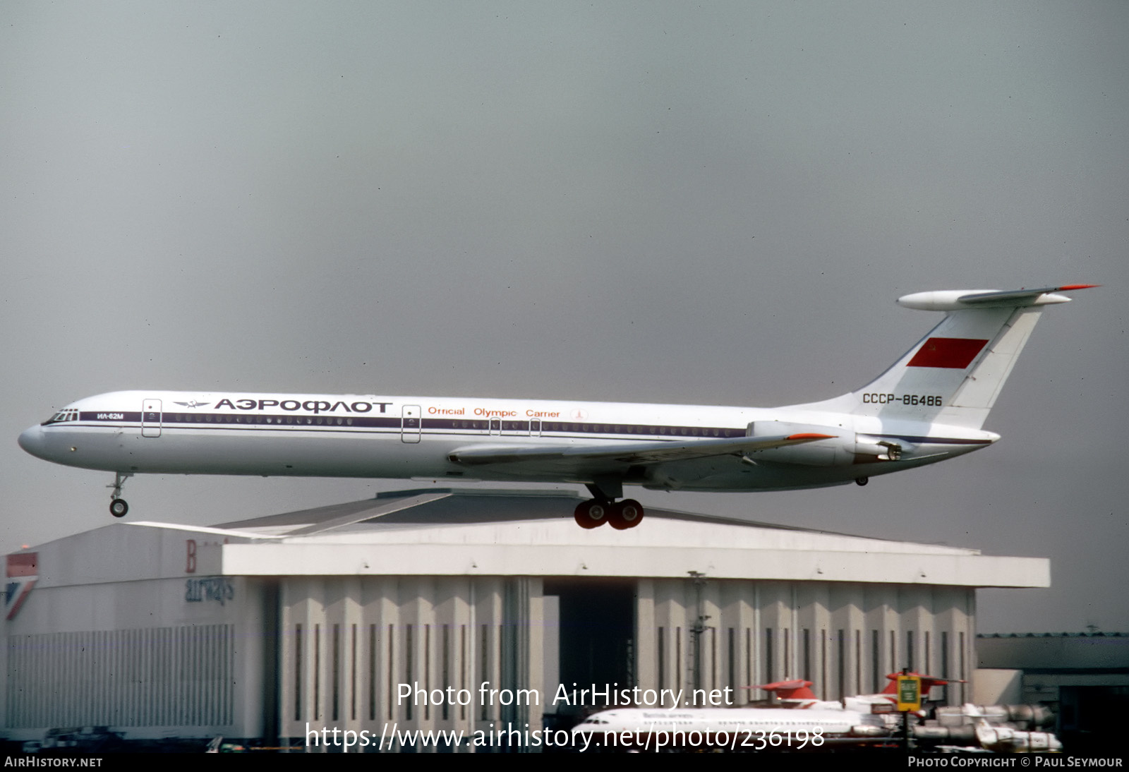 Aircraft Photo of CCCP-86486 | Ilyushin Il-62M | Aeroflot | AirHistory.net #236198