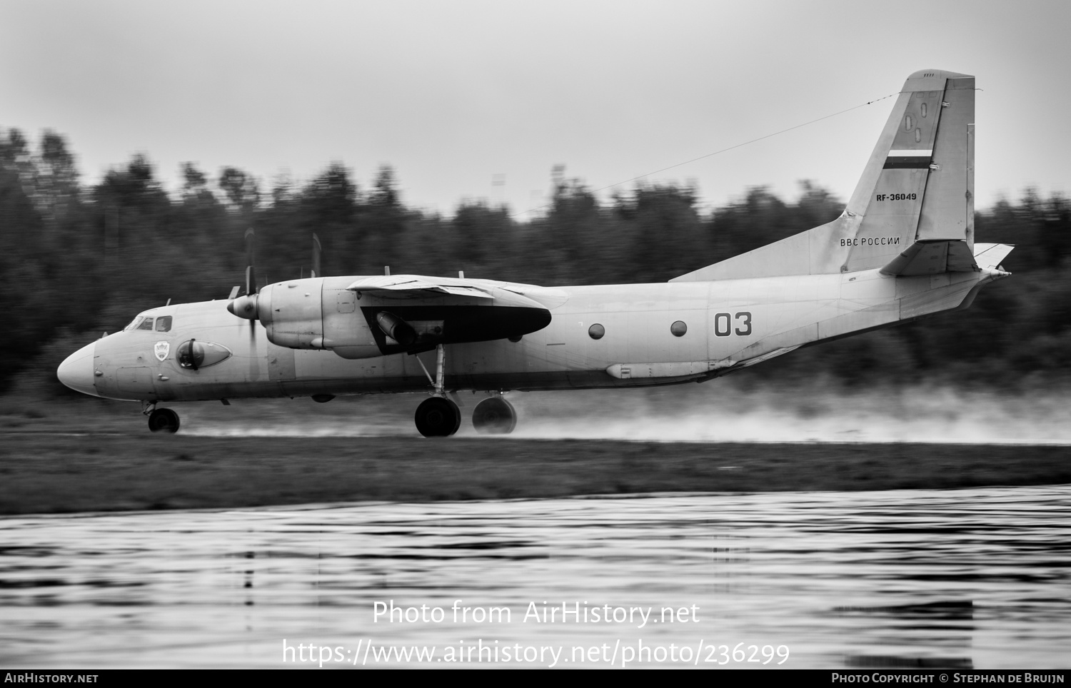 Aircraft Photo of RF-36049 | Antonov An-26 | Russia - Air Force | AirHistory.net #236299