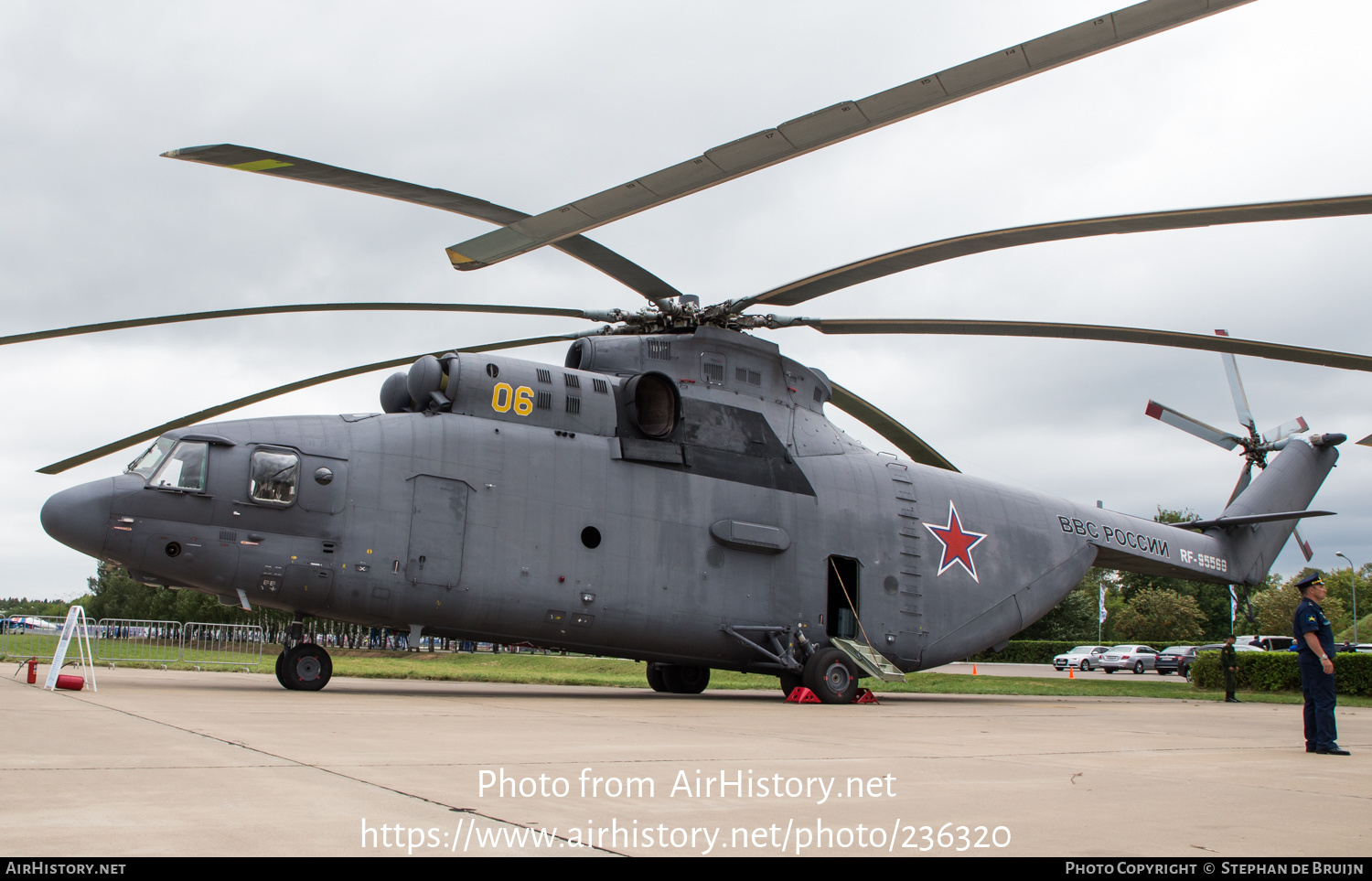 Aircraft Photo of RF-95568 | Mil Mi-26 | Russia - Army | AirHistory.net #236320