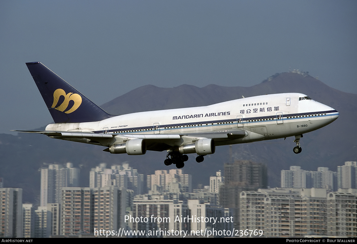 Aircraft Photo of B-1880 | Boeing 747SP-09 | Mandarin Airlines | AirHistory.net #236769