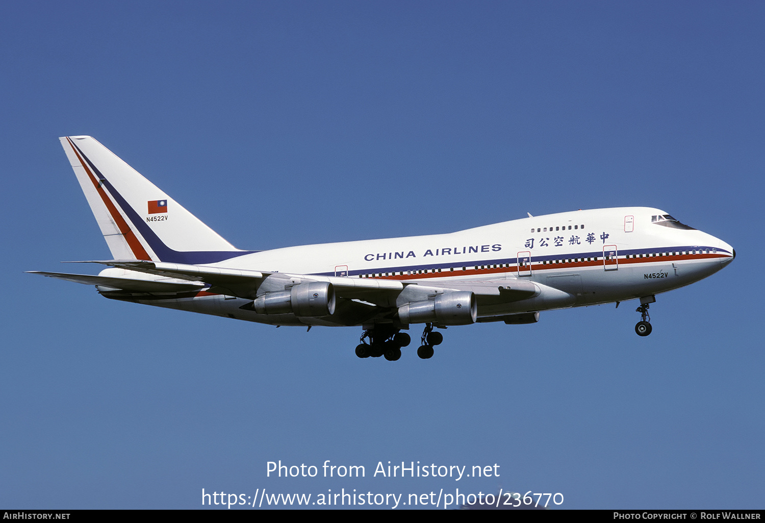 Aircraft Photo of N4522V | Boeing 747SP-09 | China Airlines | AirHistory.net #236770