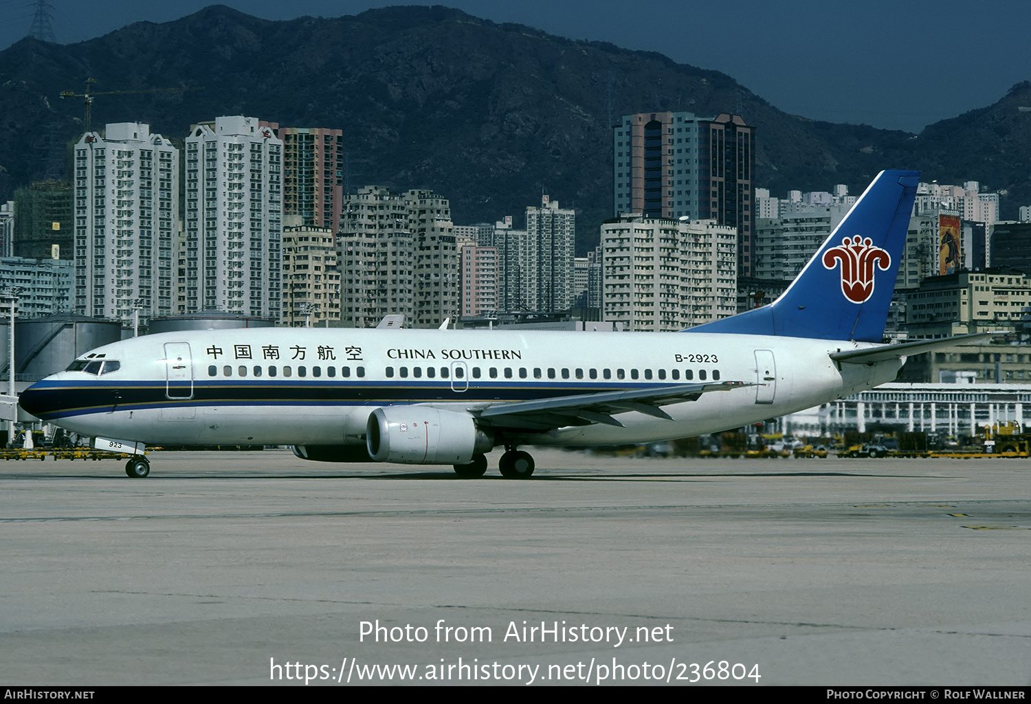 Aircraft Photo of B-2923 | Boeing 737-31B | China Southern Airlines | AirHistory.net #236804