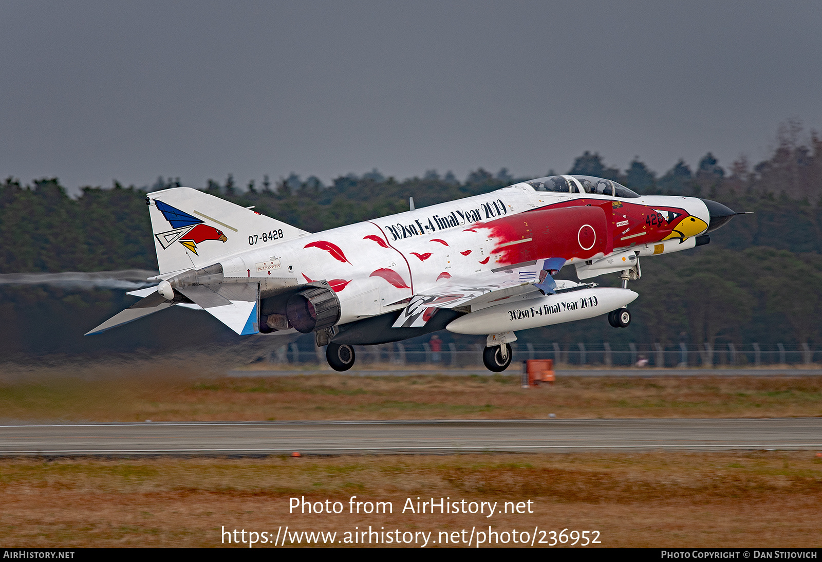 Aircraft Photo of 07-8428 | McDonnell Douglas F-4EJ Kai Phantom II | Japan - Air Force | AirHistory.net #236952