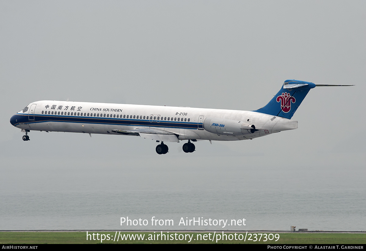 Aircraft Photo of B-2136 | McDonnell Douglas MD-82 (DC-9-82) | China Southern Airlines | AirHistory.net #237309