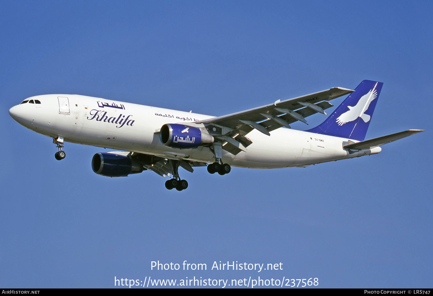 Aircraft Photo of SU-BMZ | Airbus A300B4-203(F) | Khalifa Airways | AirHistory.net #237568