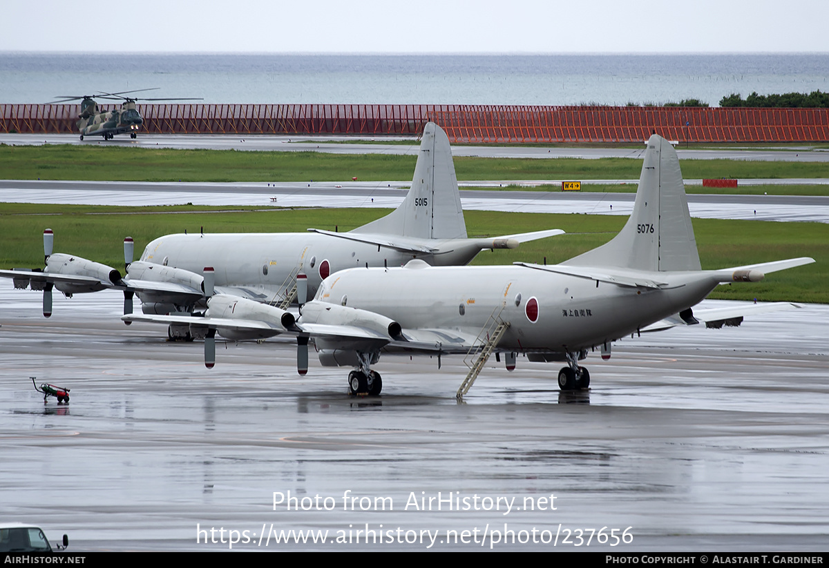 Aircraft Photo of 5076 | Lockheed P-3C Orion | Japan - Navy | AirHistory.net #237656