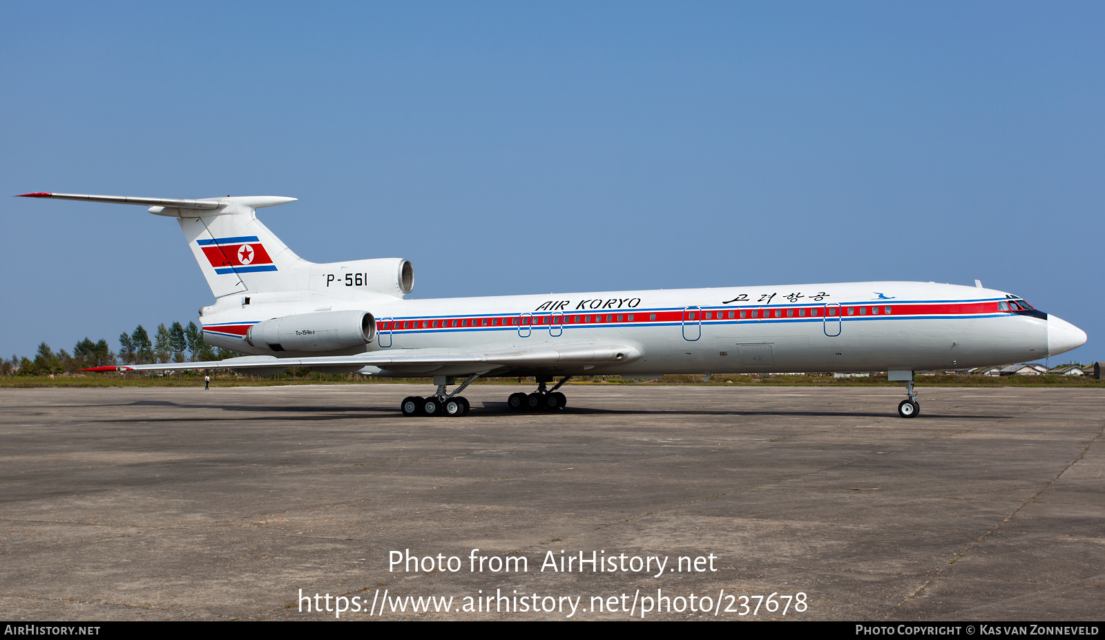 Aircraft Photo of P-561 | Tupolev Tu-154B-2 | Air Koryo | AirHistory.net #237678