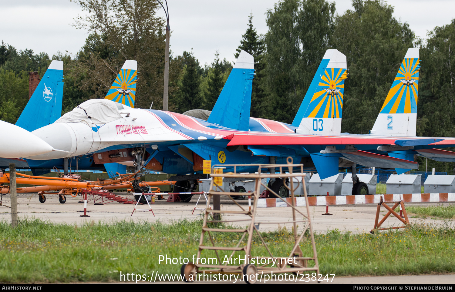 Aircraft Photo of 03 blue | Sukhoi Su-27P | Russia - Air Force | AirHistory.net #238247