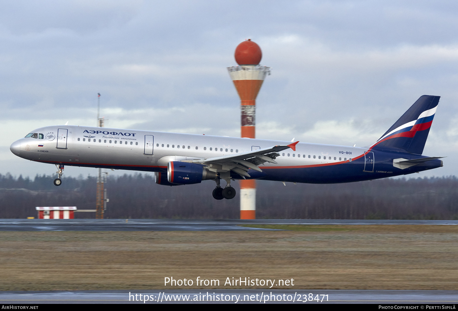 Aircraft Photo of VQ-BOI | Airbus A321-211 | Aeroflot - Russian Airlines | AirHistory.net #238471